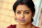 Radhika Apte in the still from movie Raktacharitra.jpg